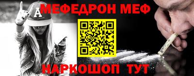винт Туймазы