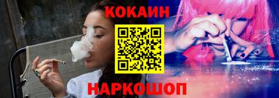 винт Туймазы