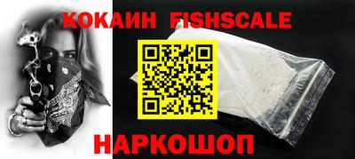 винт Тулун
