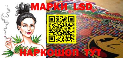 МДМА Тула