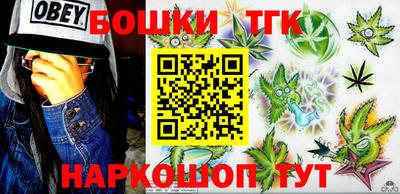 винт Туймазы