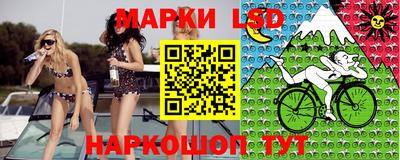 винт Тулун
