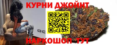 винт Туймазы