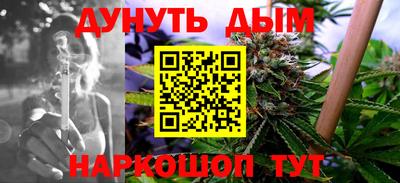 винт Туймазы