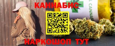 винт Туймазы