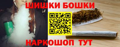 винт Туймазы