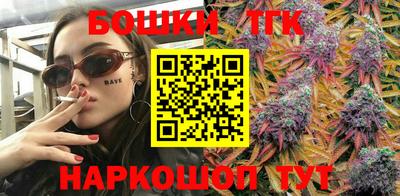 МДМА Тула