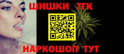 винт Туймазы