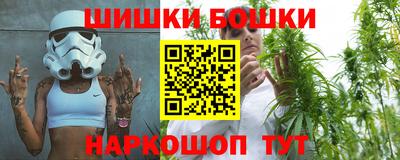 винт Туймазы