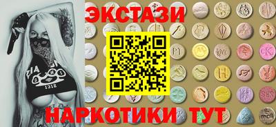 винт Туймазы