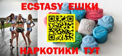 винт Туймазы