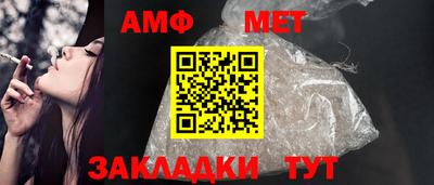 МДМА Тула