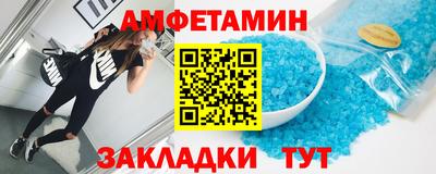 МДМА Тула