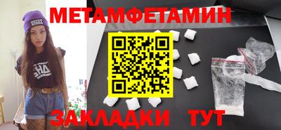 винт Туймазы