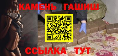 МДМА Тула