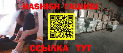 винт Туймазы