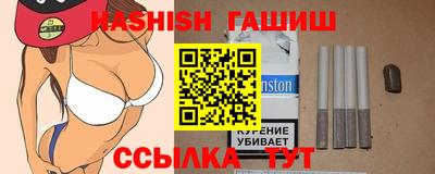 винт Туймазы