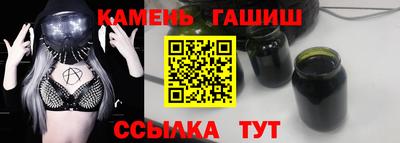 винт Тулун