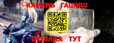МДМА Тула