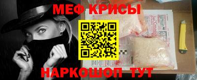 МДМА Тула