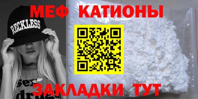 винт Тулун