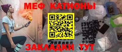 винт Тулун